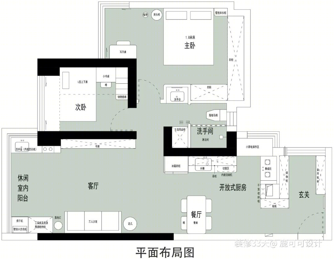 深圳 80 平现代养娃宅丨中国深圳丨鹿可可设计（深圳）-5