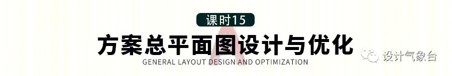 张唐景观苏州中航樾园项目 | 施工落地能力至关重要-173