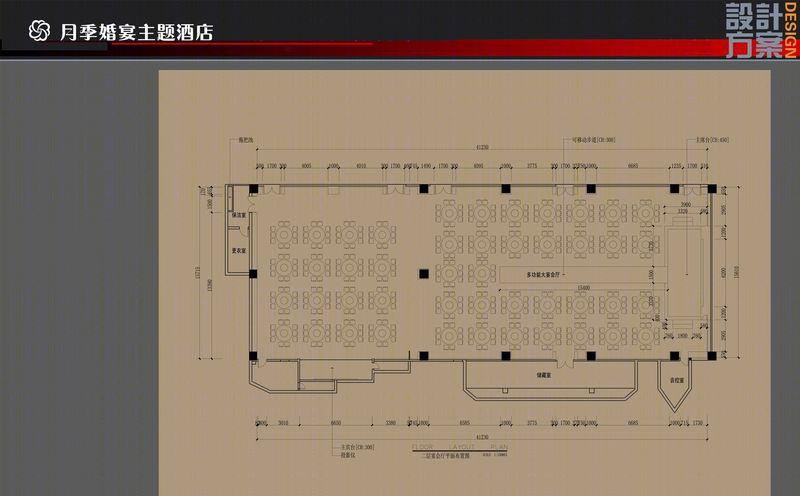 焦作月季花园酒店 | 现代与自然的完美融合-22