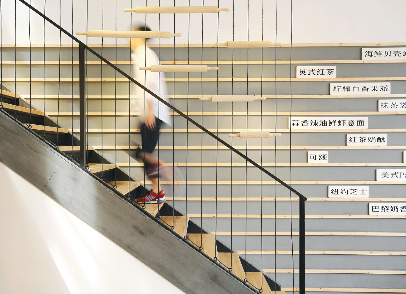 武汉美自在烘焙餐厅-14