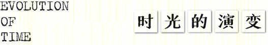 老旧厂房改造| 标杆案例:既保留工业空间特质,又兼具新产业发展布局-0