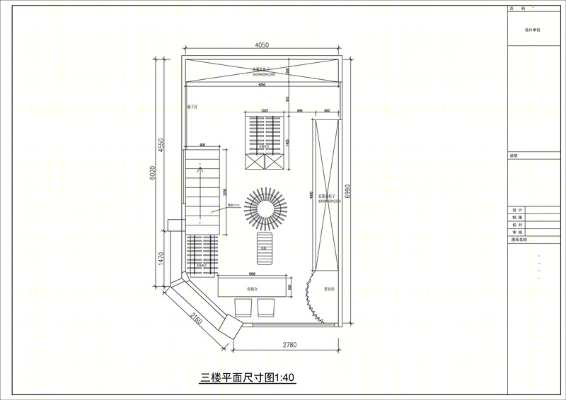 杭州爱尔纳军品店-5