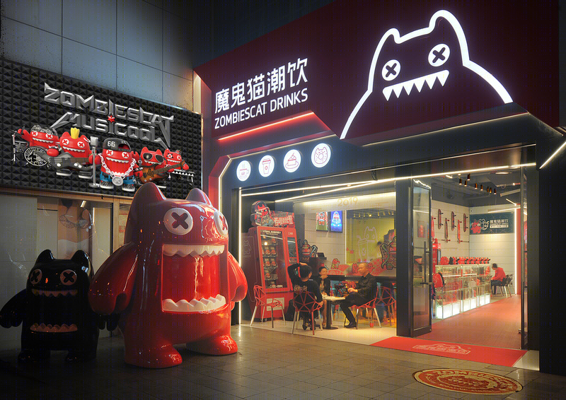深圳魔鬼猫潮饮店——跨界设计引领年轻潮流-7
