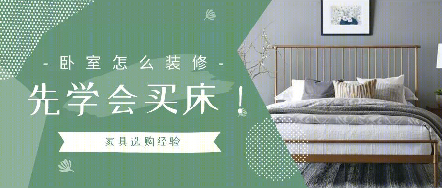 名匠设计 | 210㎡现代轻奢大平层，石材与原木的优雅碰撞-30