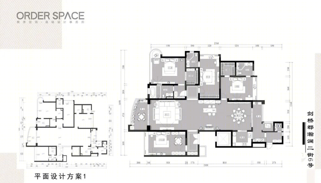 广州剑桥郡 260㎡现代低奢家居设计，谢锦盛的别具匠心之作-28