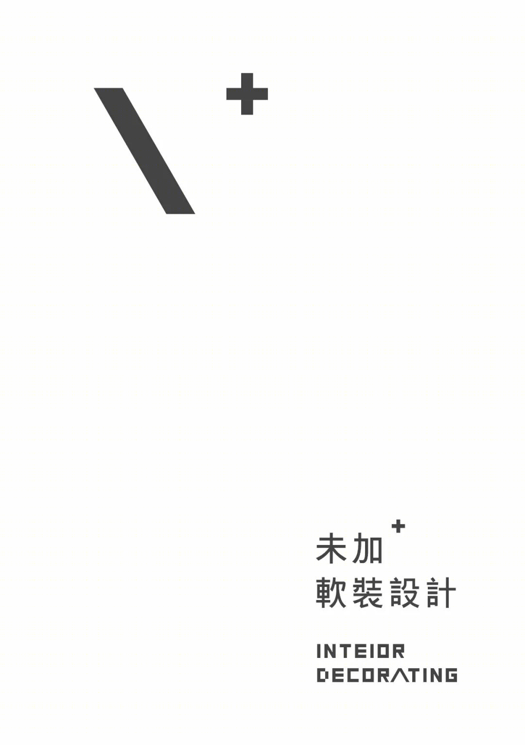 私宅·尚品半岛丨中国温州丨温州未加软装设计,温州大墨设计-0