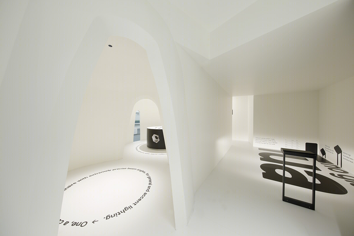 光之空间 · O,M 展台-11
