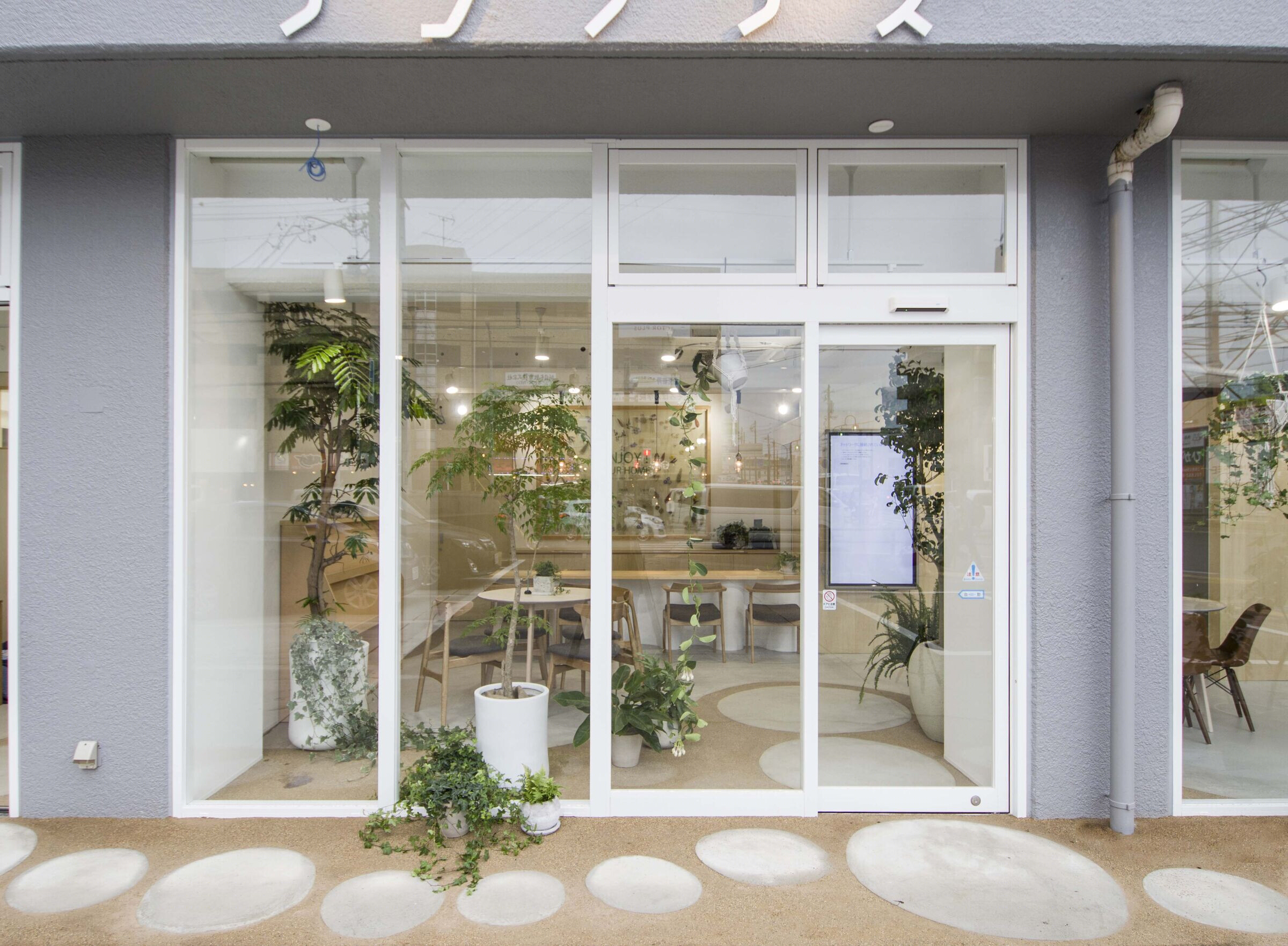日本一楼地产中介店与办公室丨日本爱知丨Takayuki Kuzushima-28
