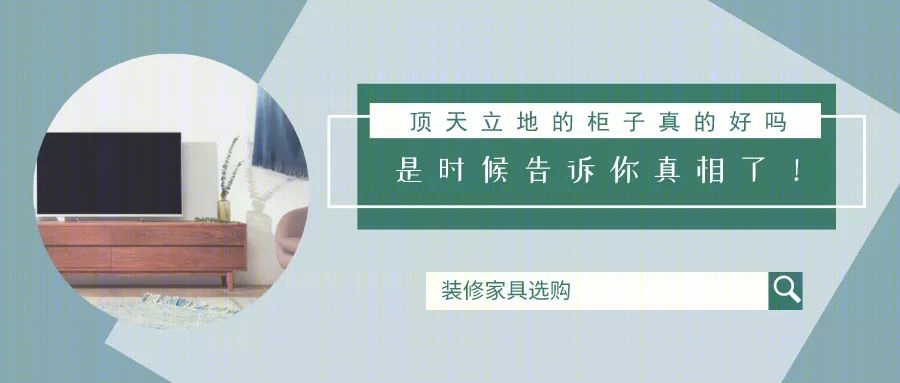 名匠设计 | 210㎡现代轻奢大平层，石材与原木的优雅碰撞-31