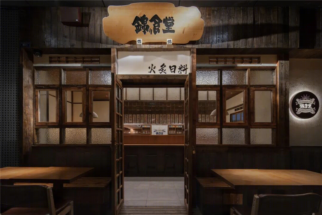 壹阁设计 | “锦食堂”日料餐厅,温馨舒适的全木空间-15