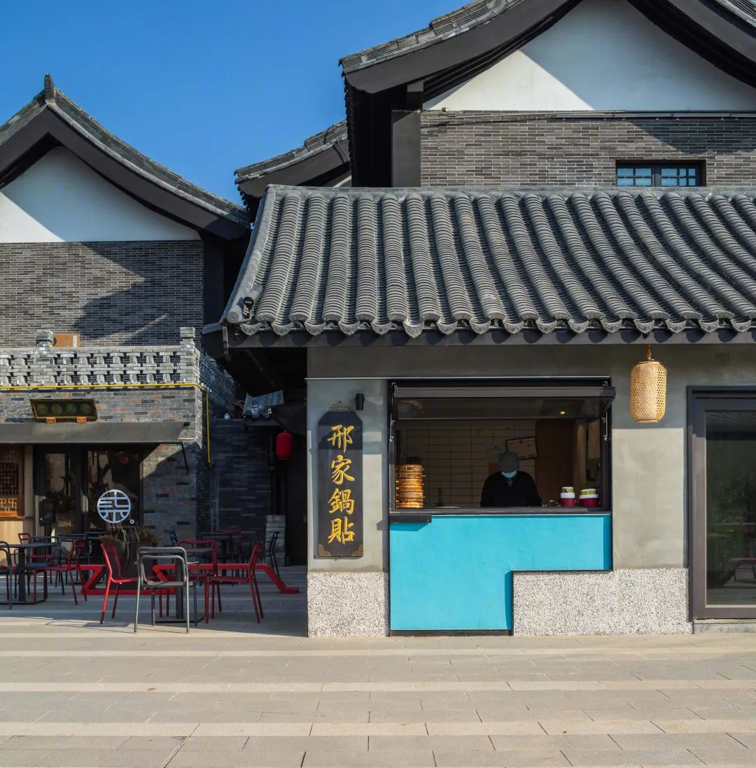 古都新生 · 开封七盛角小吃街创意设计丨中国开封丨二合永设计-40