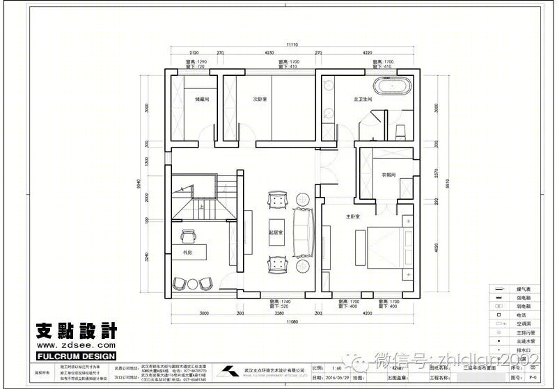 玉龙岛花园别墅 | 欧式田园梦境-19