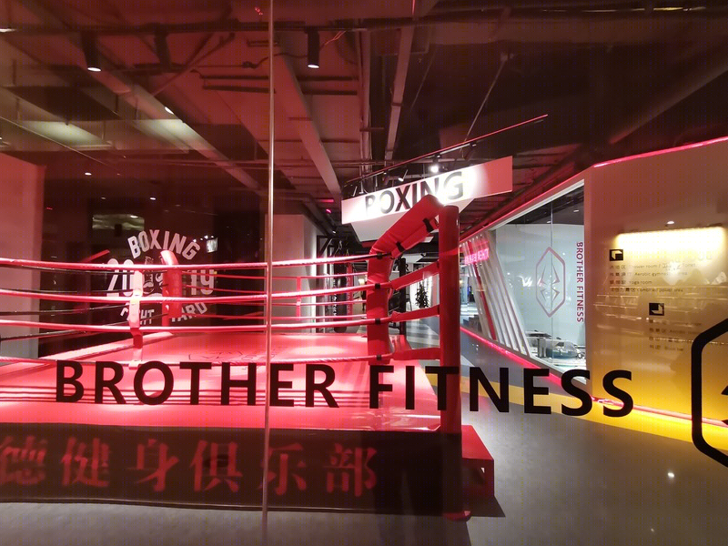 邱鹏飞丨健身房丨沈阳 铂莱德健身 BROTHER FITNESS-8