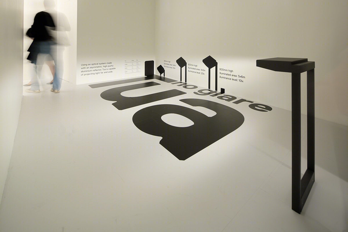 光之空间 · O,M 展台-12