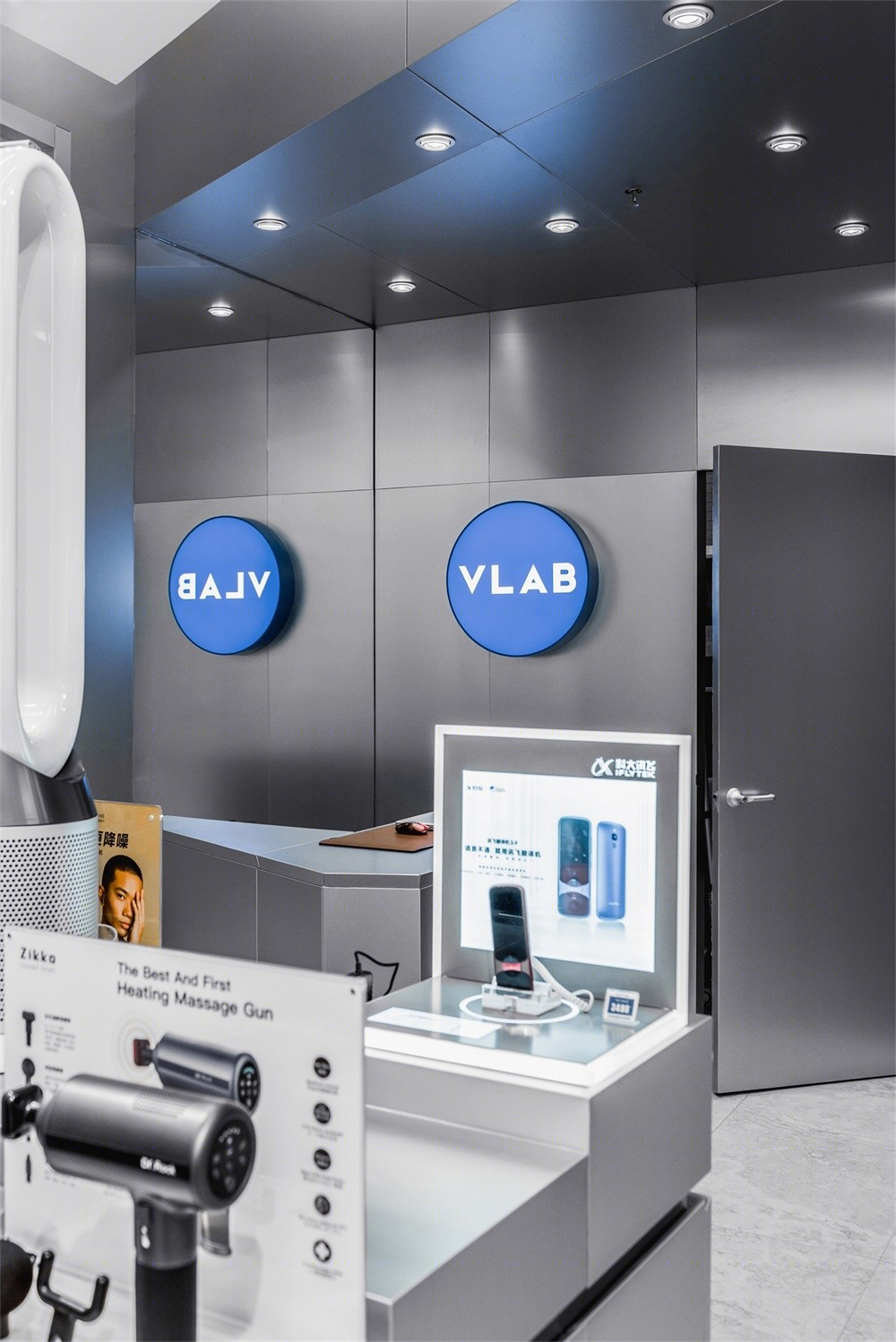 呼和浩特VLAB潮流用品集合店-15