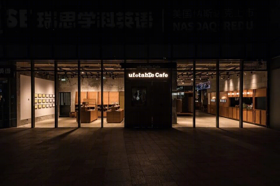 Ufotable 咖啡馆丨中国上海丨上海彦文建筑工作室-33