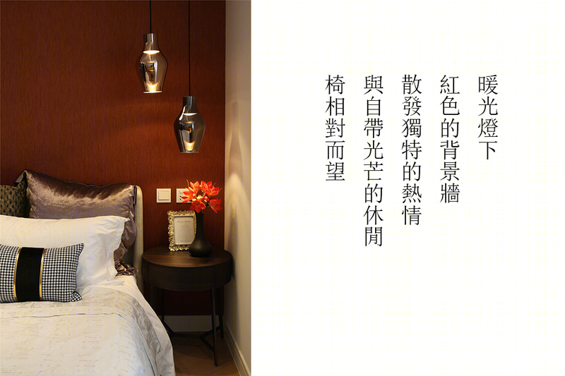积水住宅裕沁府改造项目丨中国沈阳丨东北卓筑空间策划事务所-34