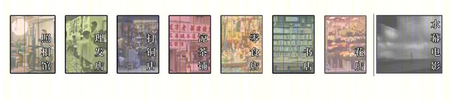 中海观雲府丨中国广州丨华阳国际广州公司-43