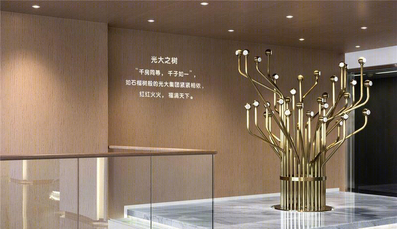 光大 E·Bank 空间设计-11