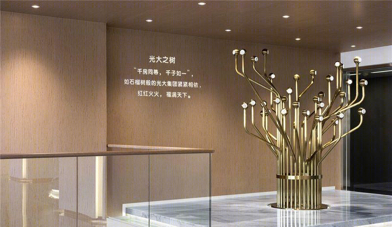 光大 E·Bank 空间设计-11