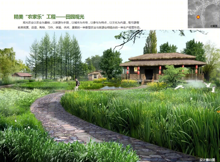 都安瑶族自治县百才片区乡村风貌提升精品示范型村庄丨中国河池丨华蓝设计团队-67