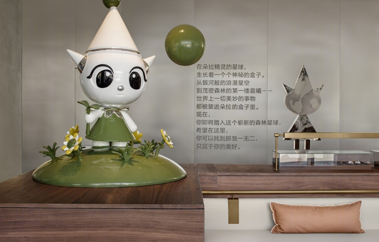 福州万科城市花园售楼处丨中国福州丨上海璞辉空间设计有限公司,ONECU 壹方设计-14