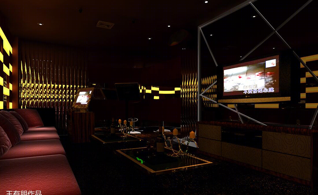 
ktv -8