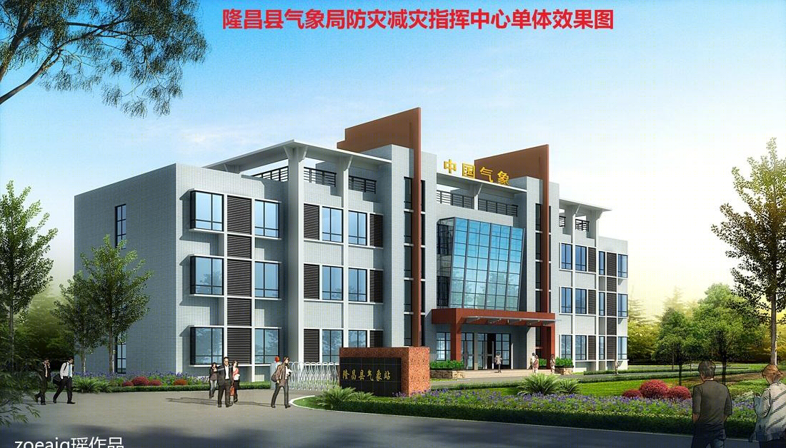 隆昌县气象局现代简约设计，功能齐全-26