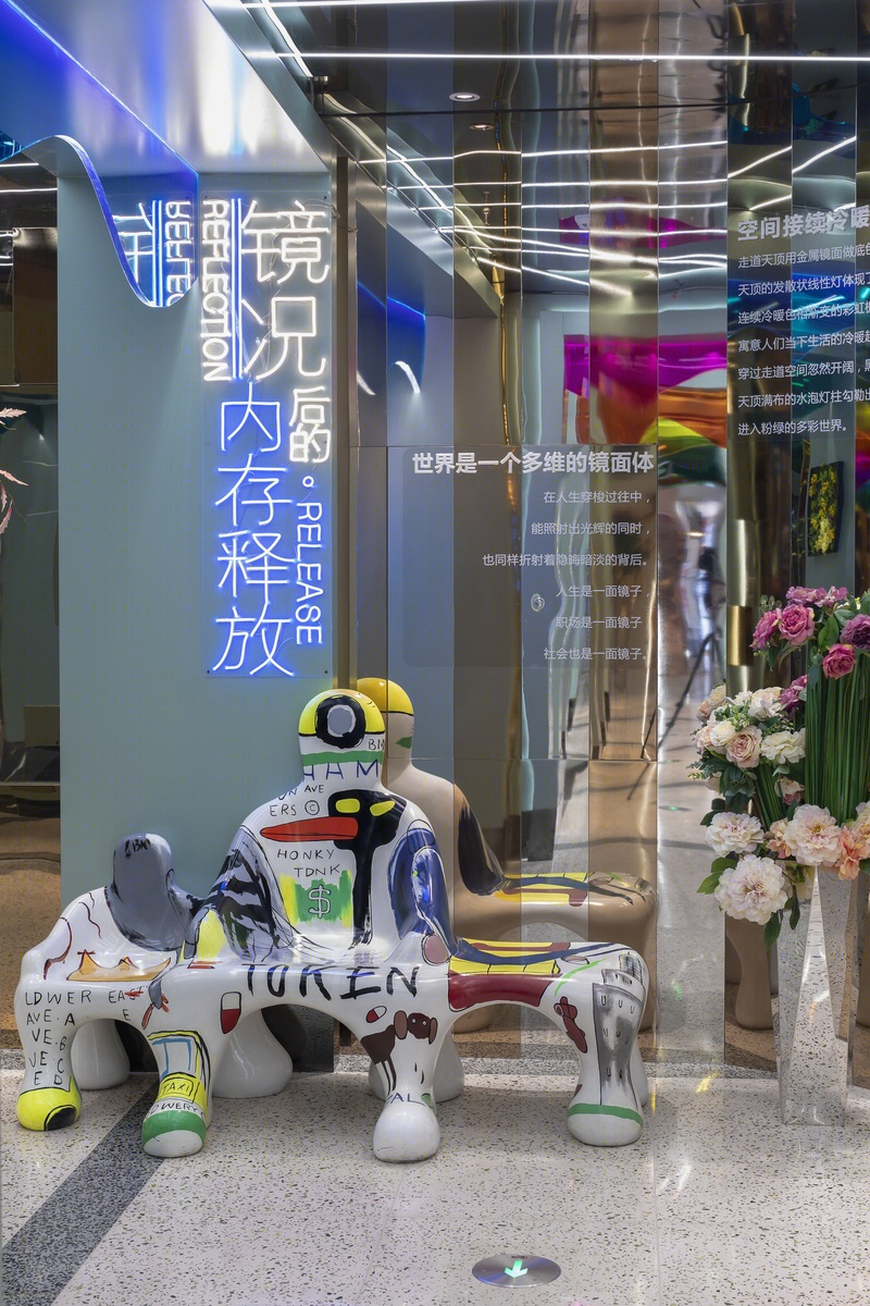 常州九洲新世界广场“镜况”洗手间设计-11