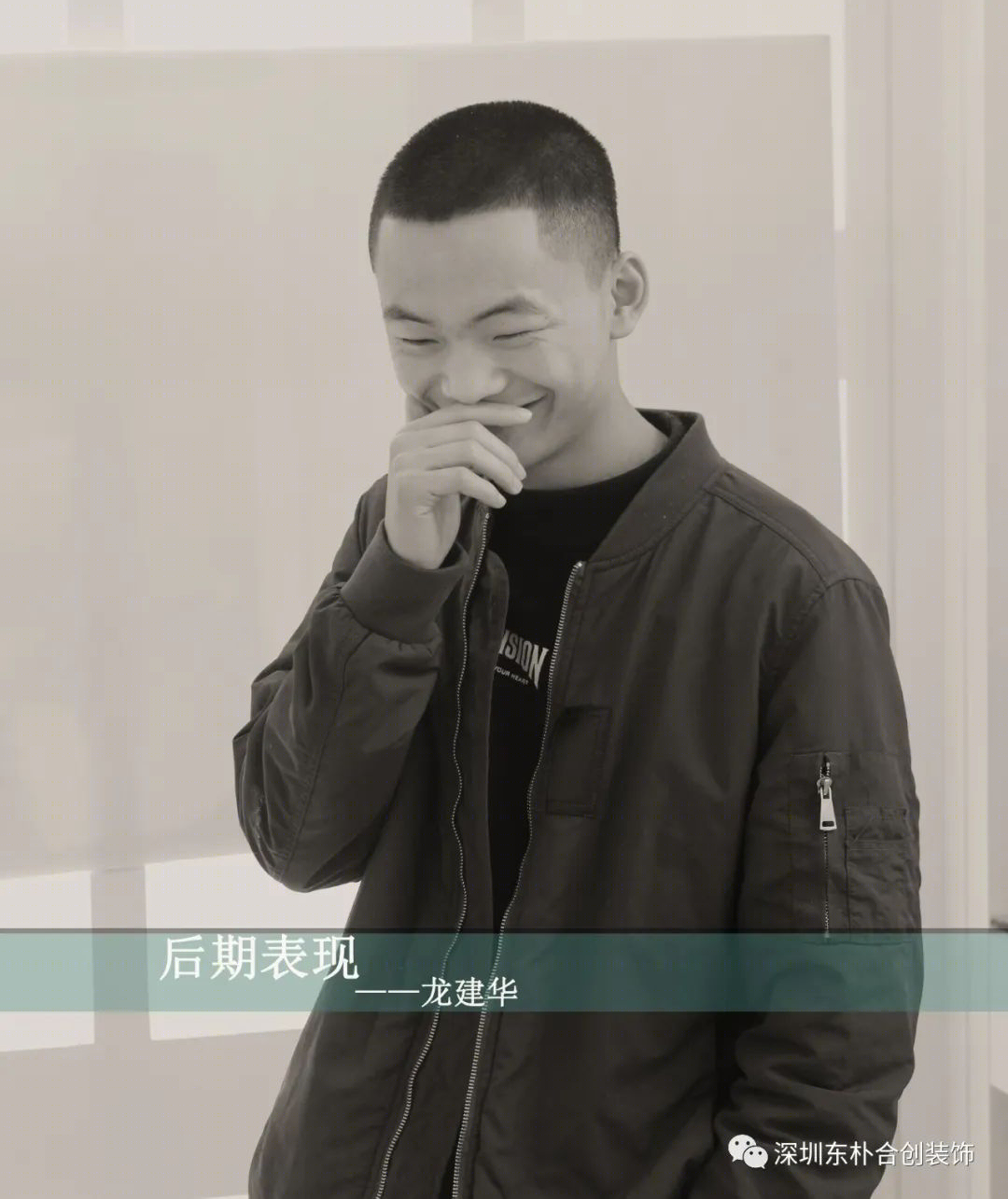 阅山湖别墅轻奢优雅空间设计-36