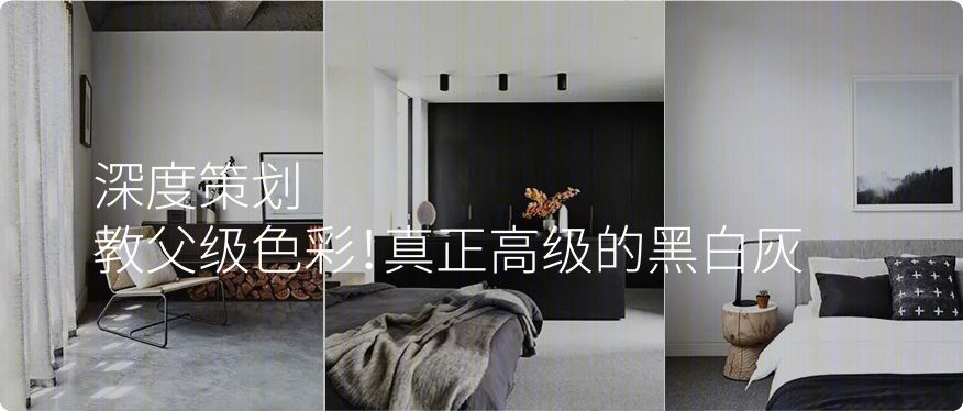 巴西圣保罗原生态大平层-48