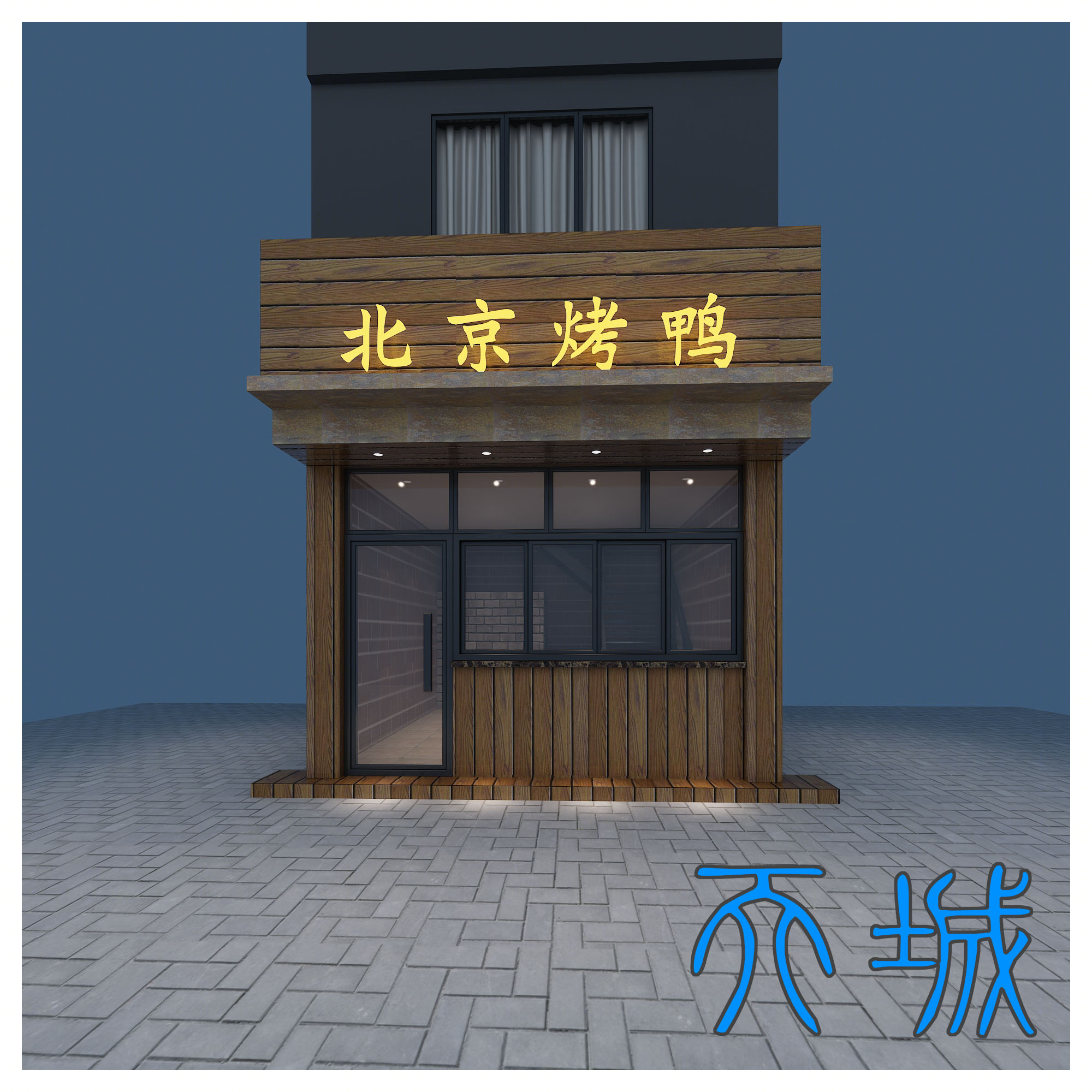 2016 年度室内设计佳作，提前感受 2017 潮流趋势-7