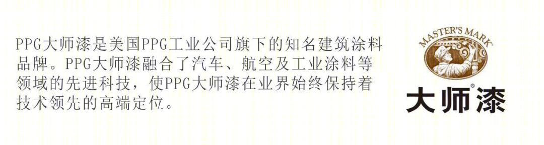 重庆鼎食居·老字号羊肉馆的现代设计魅力丨中国重庆丨本设计事务所-48