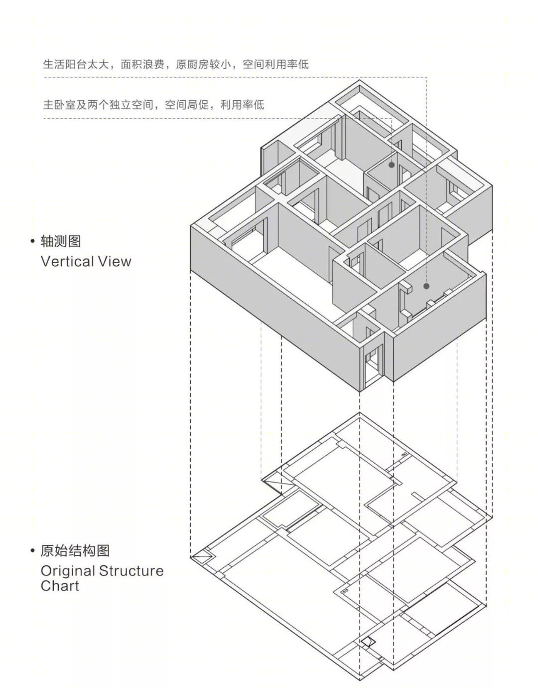 30 岁 IT 男打造 128㎡现代艺术之家，简洁有质感-5