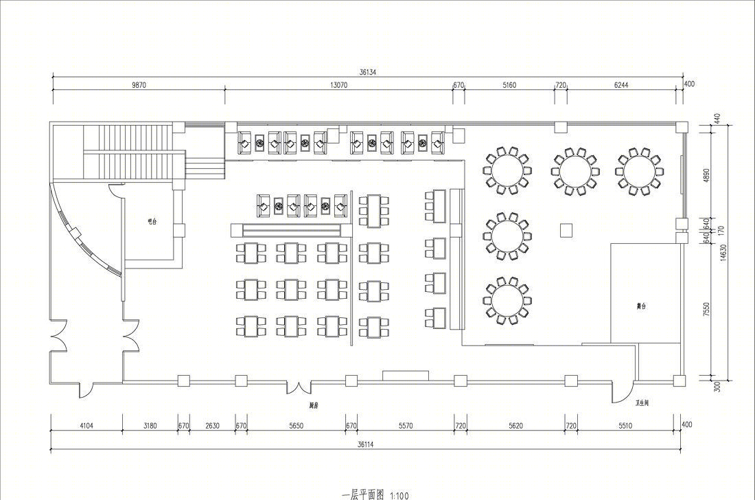 
呼和浩特-囍轩酒店 -8