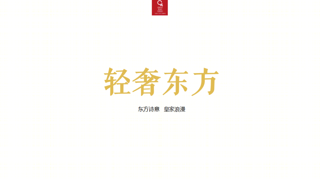 恒泰柏利郡-0