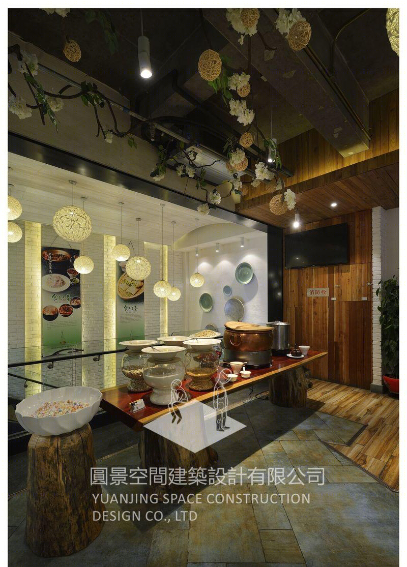 食库•西安-12