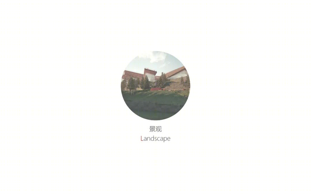 彭州·龙门山·玉衡台-81