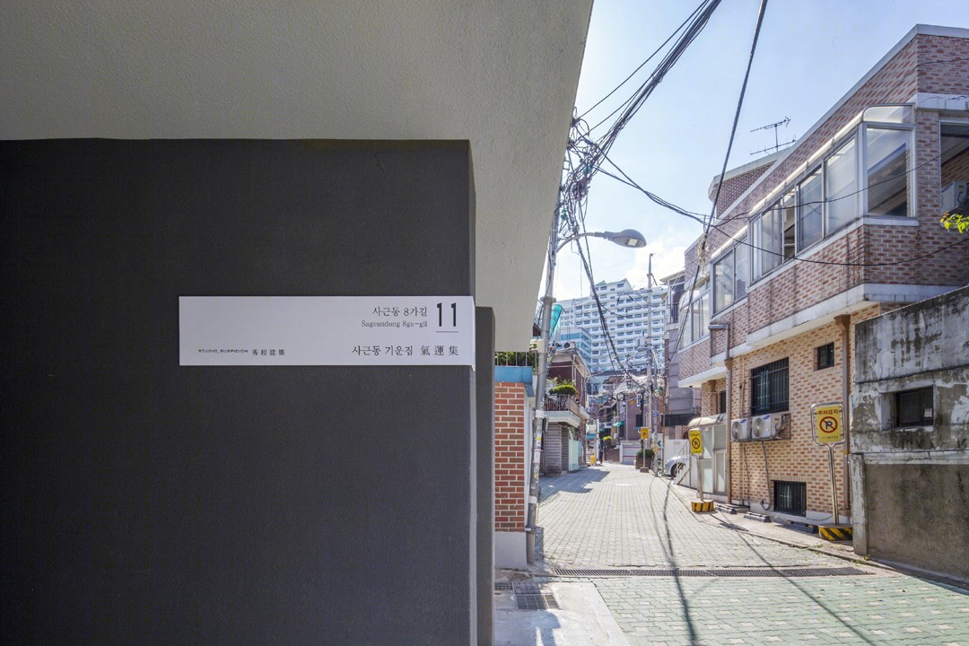 韩国斜坡住宅-12