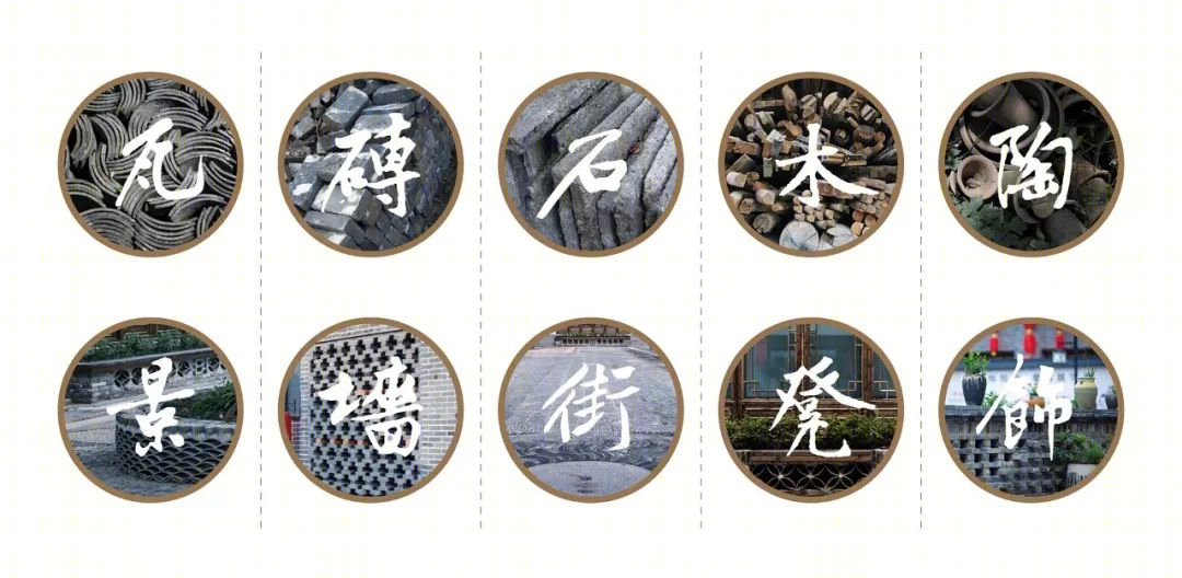 蒋坝银杏广场丨中国淮安丨柏涛建筑设计(深圳)有限公司-46