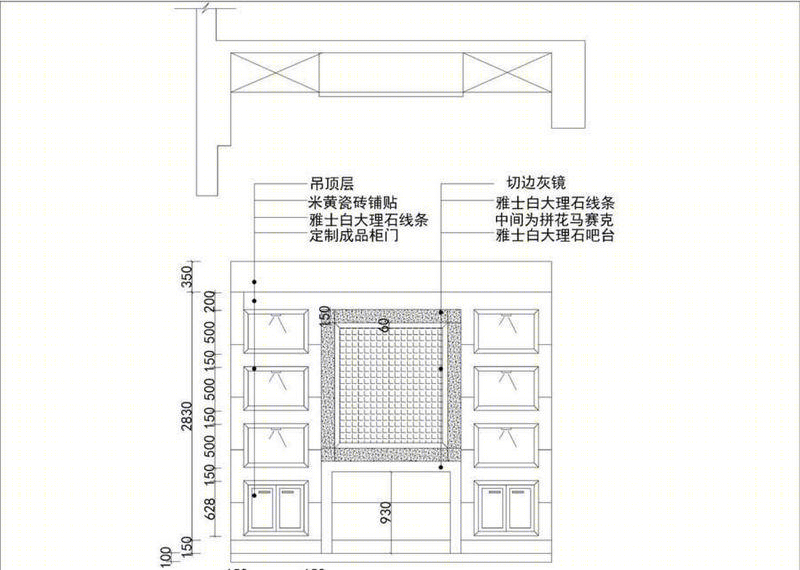 赵宇香格里拉别墅设计 | 低调奢华与现代欧式完美融合-43