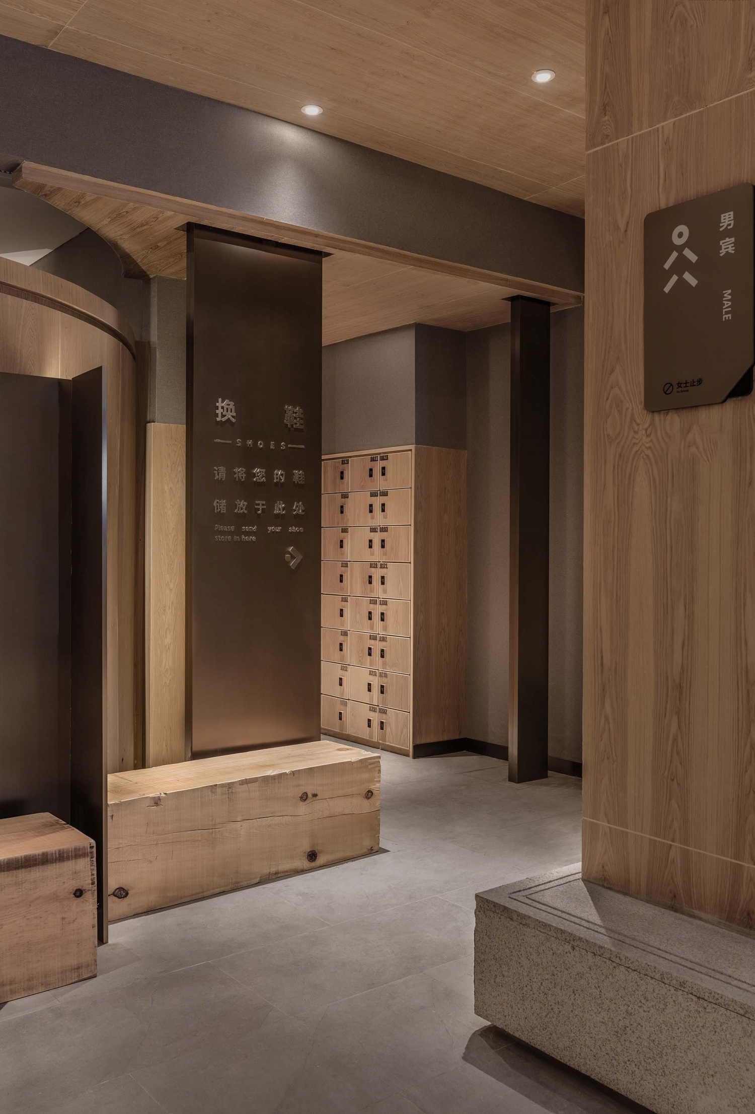 御鸣山汗蒸馆-23