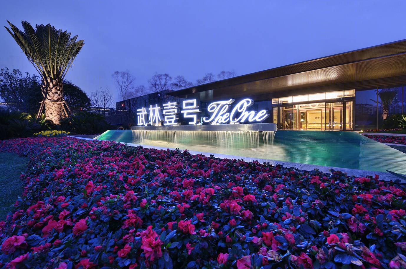 杭州滨绿武林壹号居住区景观-16