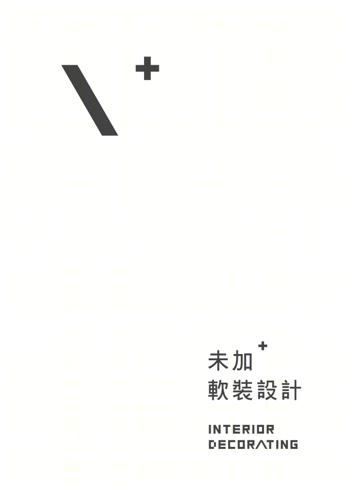 温州鹿岛甲第丨中国温州丨温州未加软装设计,温州大墨设计-0