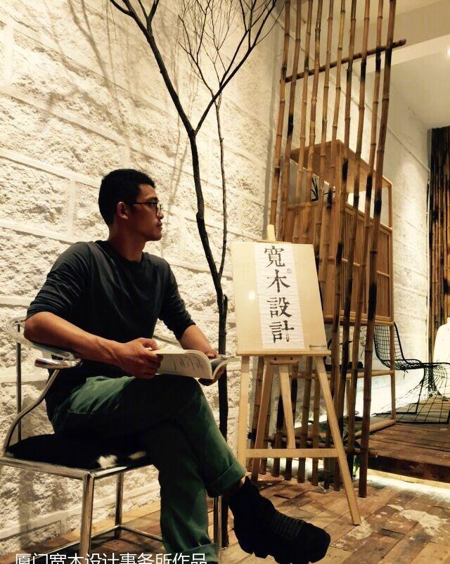 宽木设计打造新中式禅意空间-16