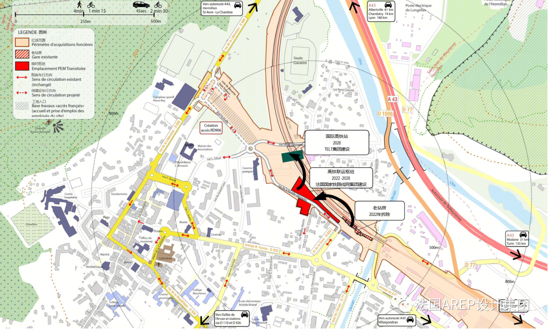 圣·让·德·莫里耶纳多式联运枢纽丨法国丨法国AREP设计集团-11