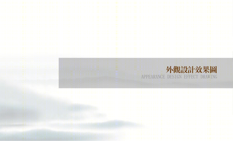 周董操刀，乡村建筑的丹霞山景阳农庄蜕变之路-14