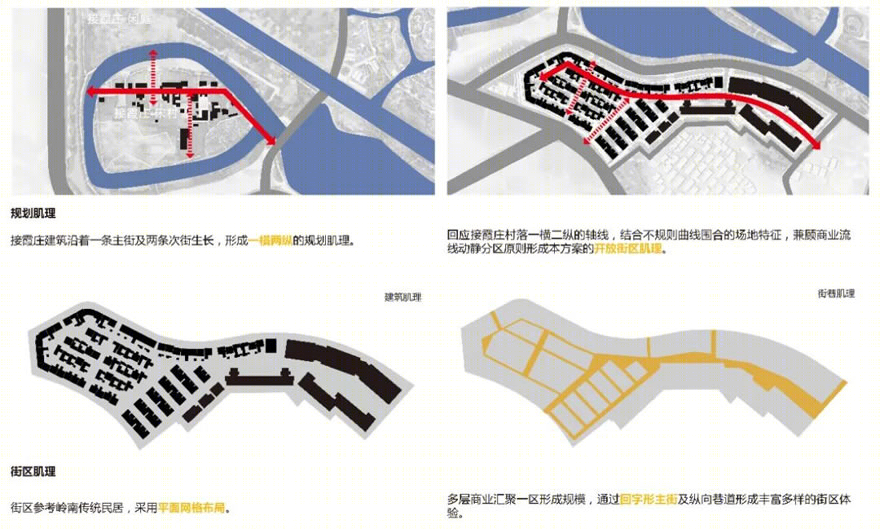 珠海斗门接霞庄·和园丨中国珠海丨柏涛建筑设计（深圳）有限公司-26