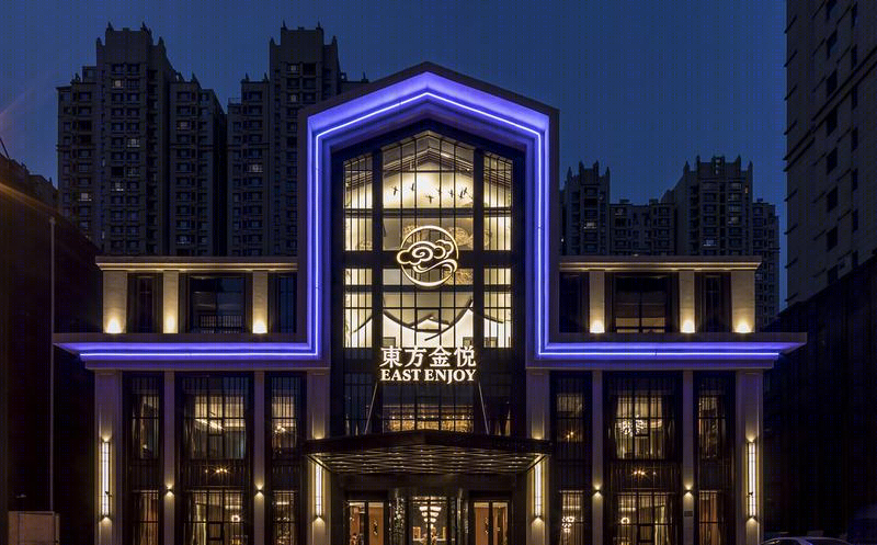 唐山东方金悦铁板烧餐厅-26