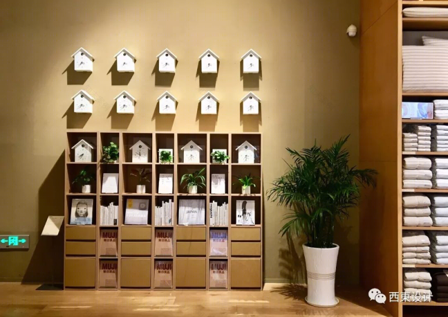 深业上城 | 小镇++ 品牌街++ 商场,遇见不一样的商业综合体-53